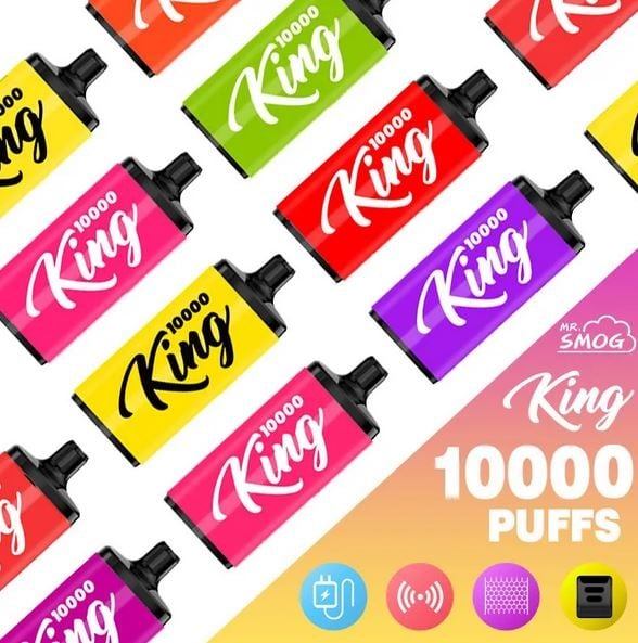 مواصفات سموج كنج 10000 شفطة