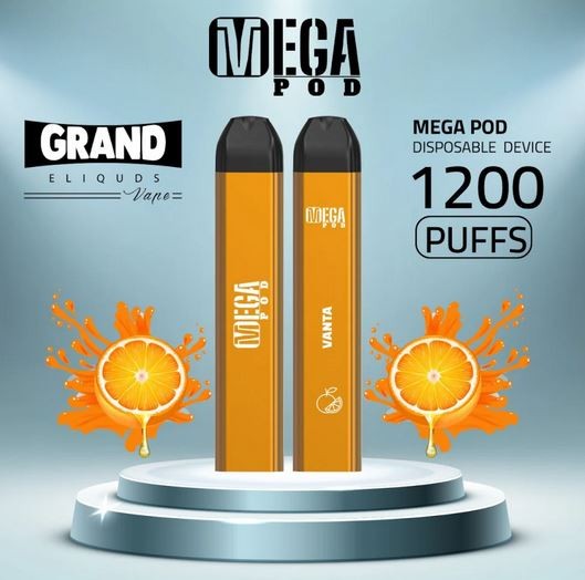 سحبة ميجا 1200 شفطة  فانتا