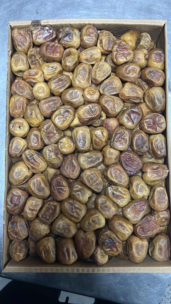 Sugary dates - carton