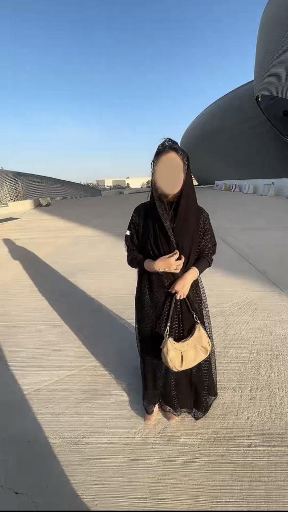 جوانا