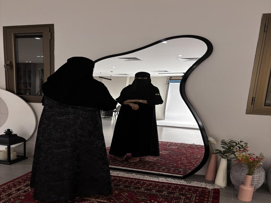 ميار