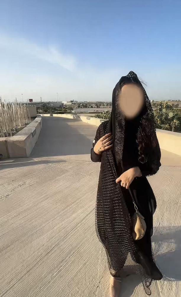 جوانا
