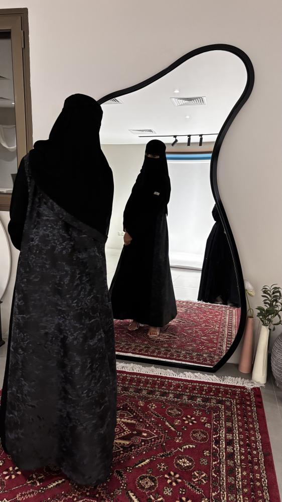 ميار