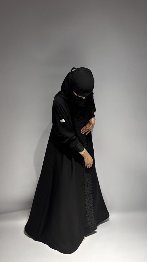 لمياء
