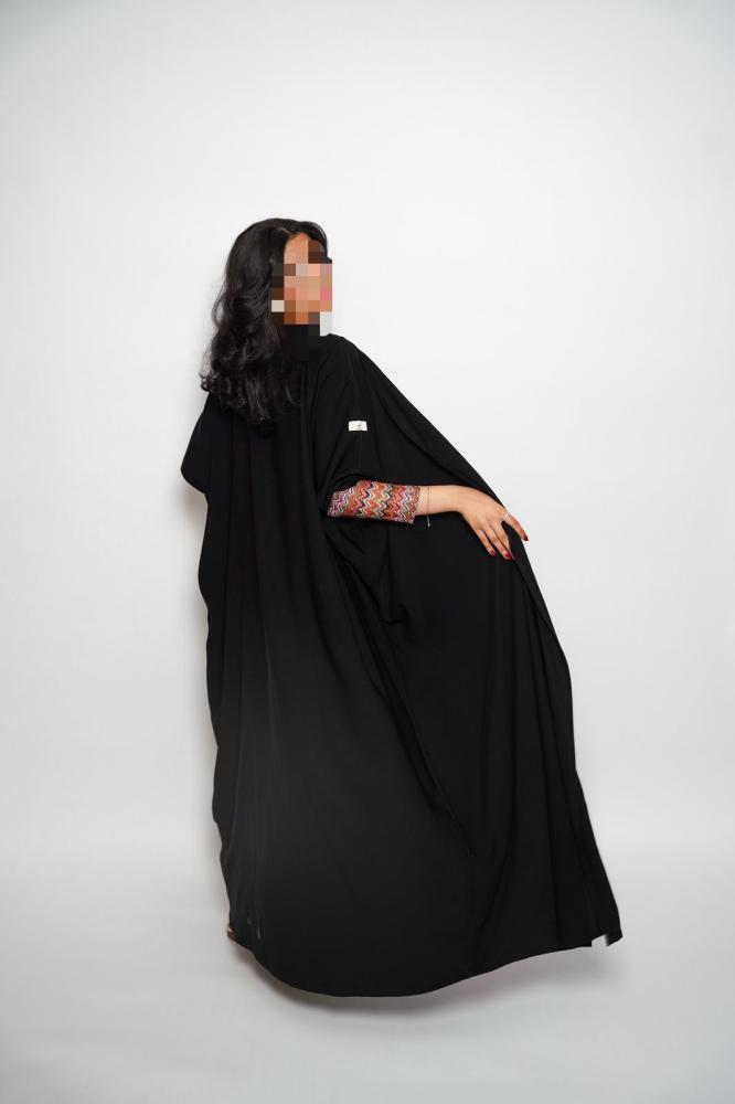 ميلان