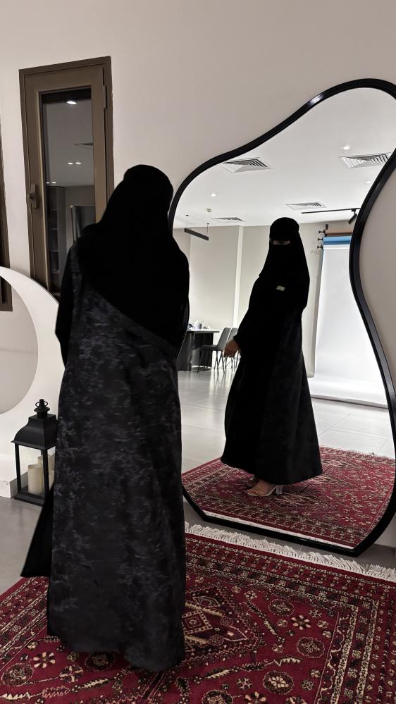 ميار