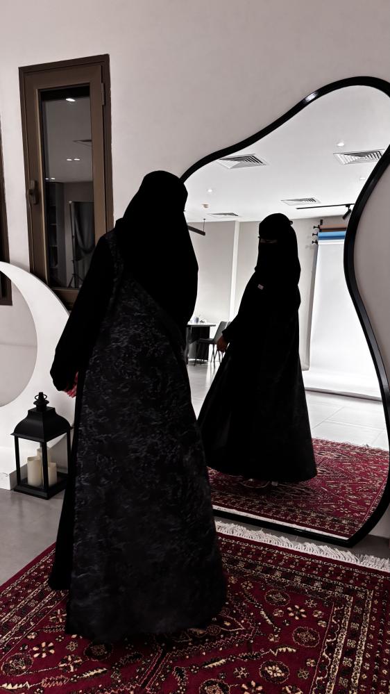 ميار