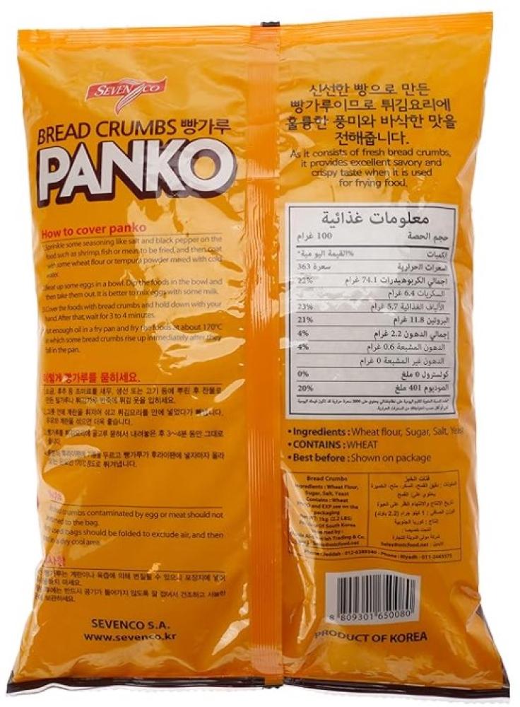 فتات الخبز بانكو، 1 ك - BREAD CRUMBS PANKO 1.Kgs