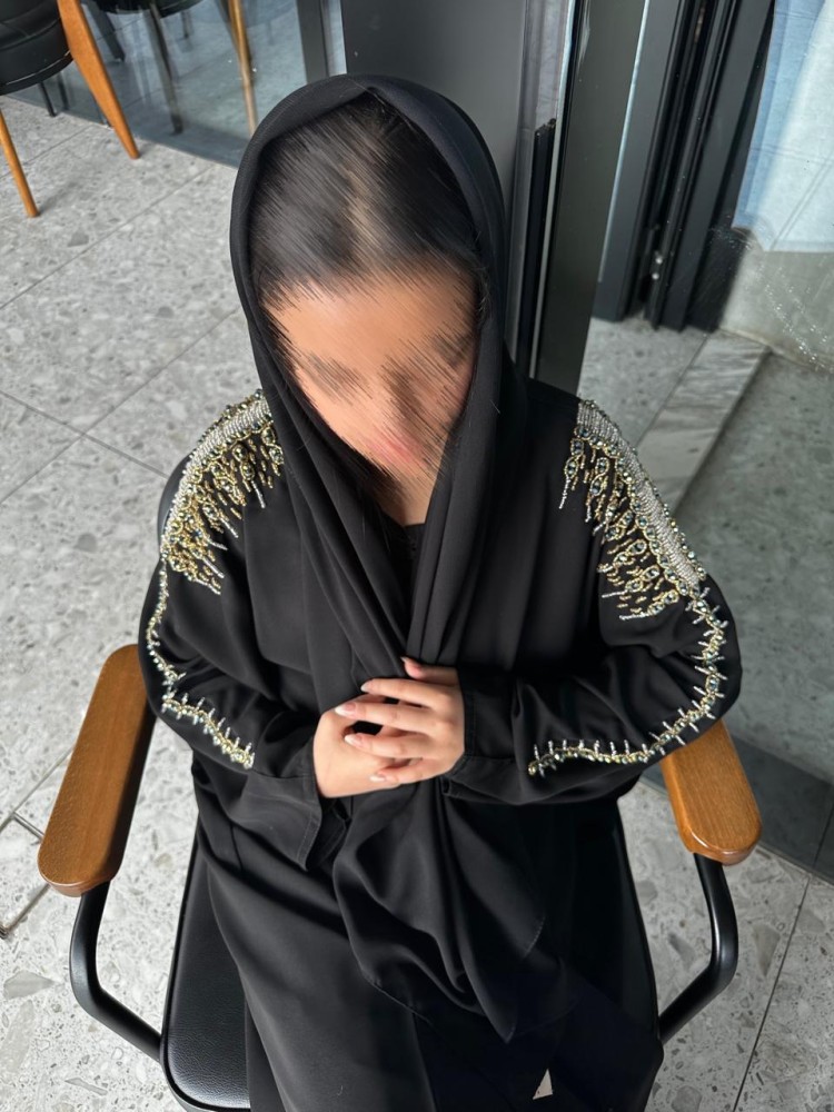 عباية الأميرة