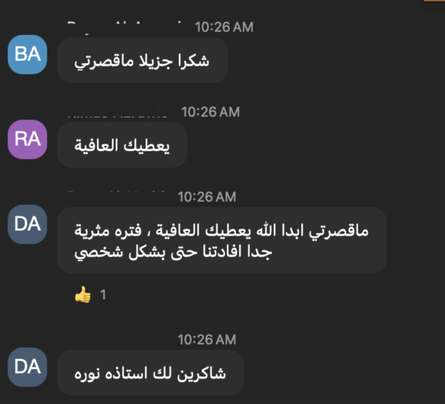 Design with Ai courses