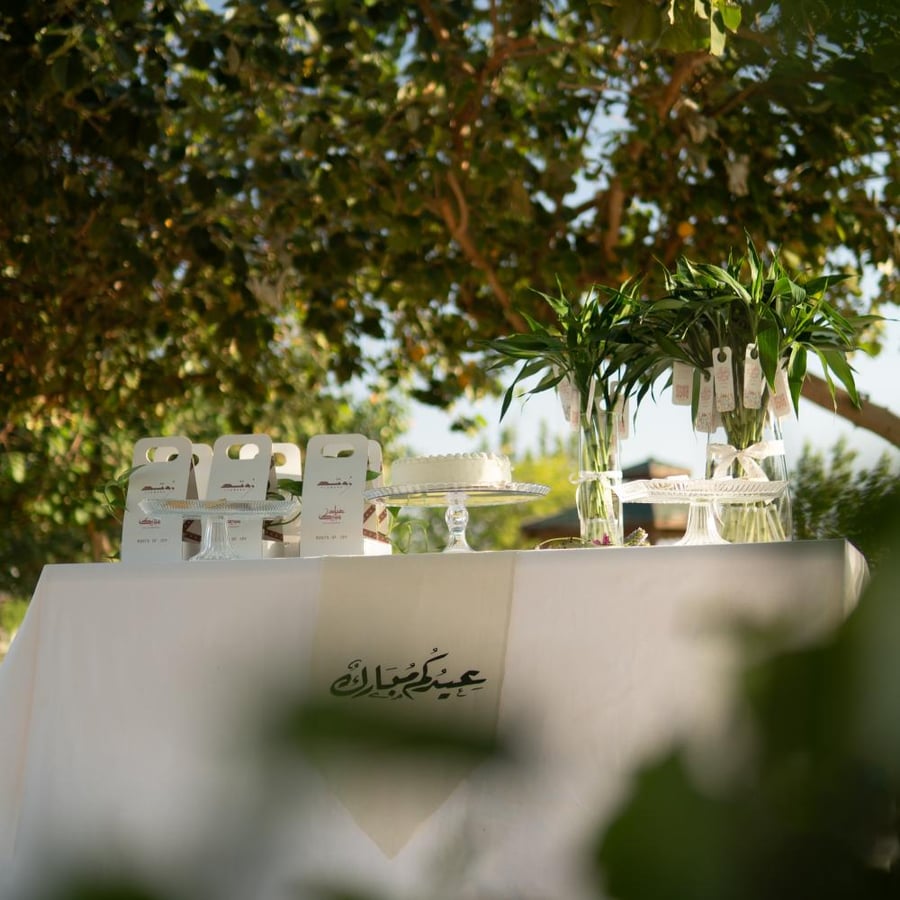 توزيعات العيد ( كروت الشوكلاتة )