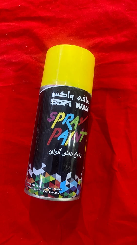 بخاخ بوية اصفر
