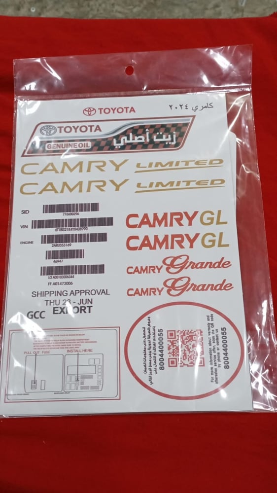 Camry 2023 sticker package