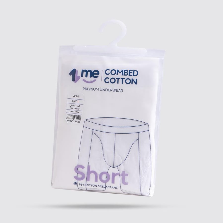 Combed Cotton Short