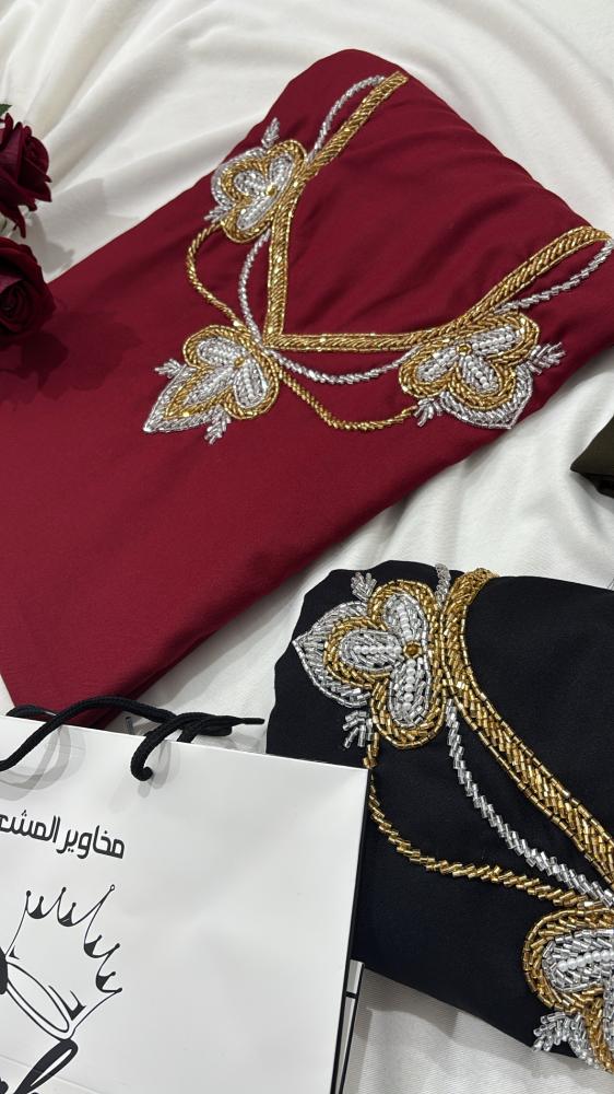 كشميري شغل يدوي خرز