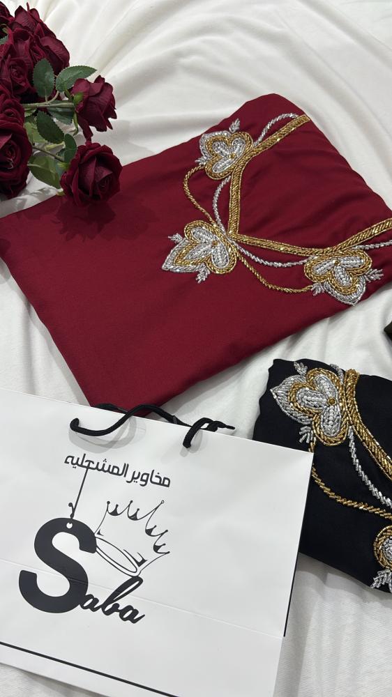 كشميري شغل يدوي خرز