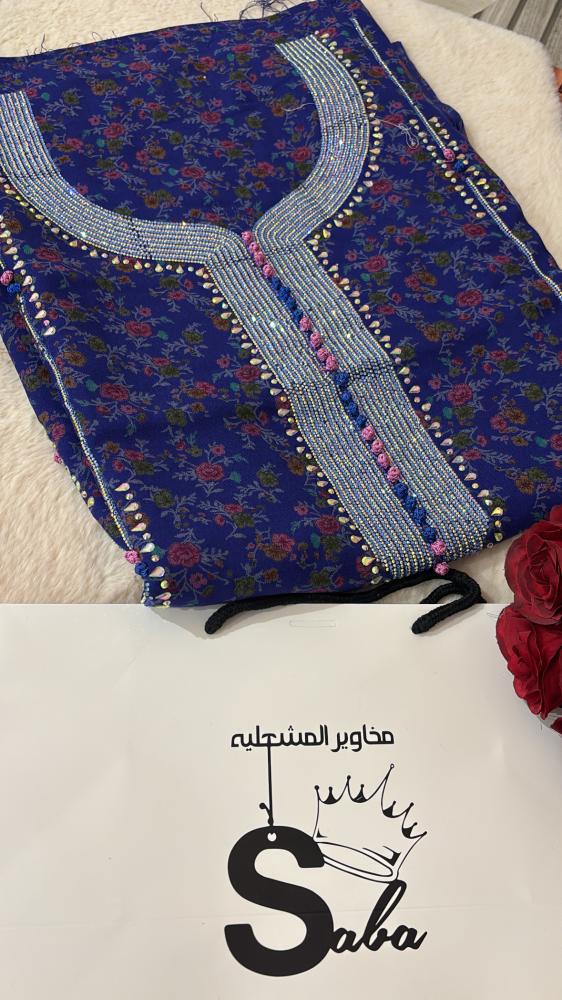 كشميري متروس كرستال سلسه