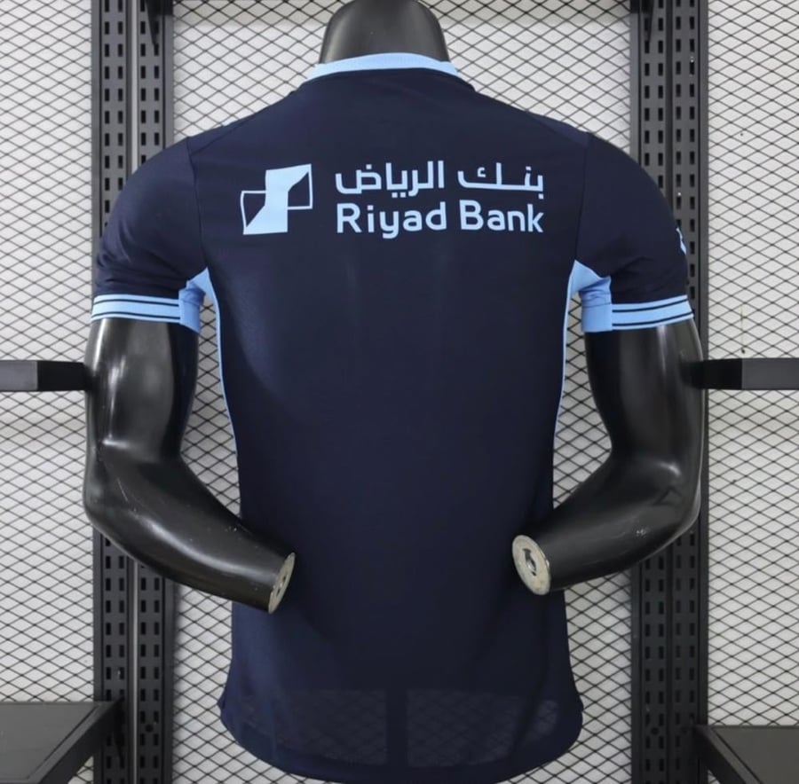 تيشيرت الهلال الثالث 26/27 (نسخة لاعبين)