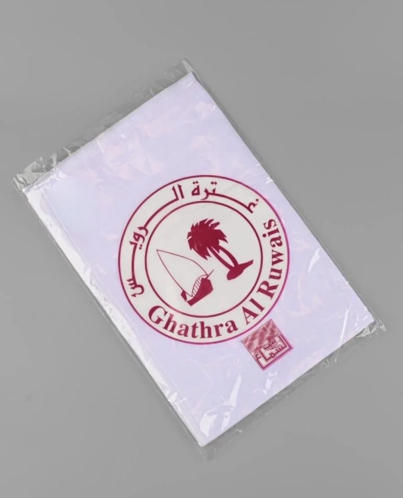 غترة الرويس القطرية