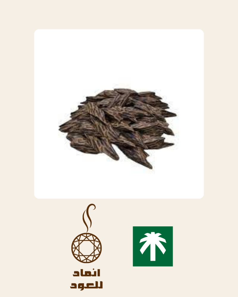 روكي محسن فاخر اوقية ٣٥ غرام
