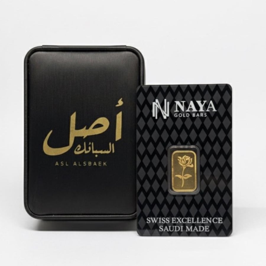سبيكة ذهب 15.55 جرام عيار 24
