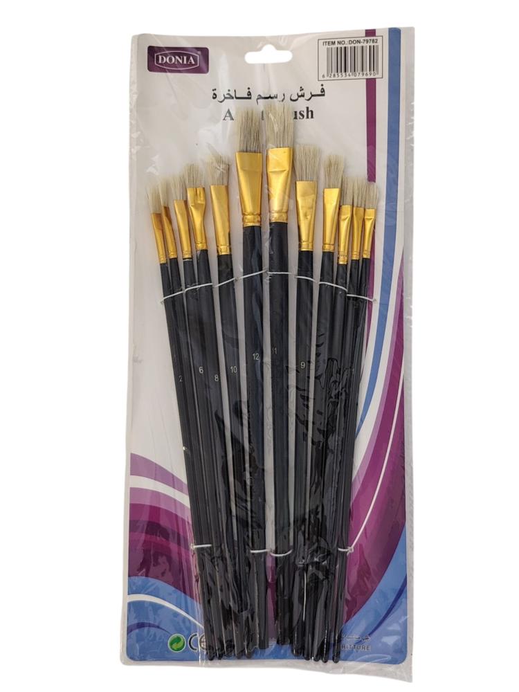 فرشاة رسم مسطحة فاخرة دنيا | فرشاة تلوين احترافية