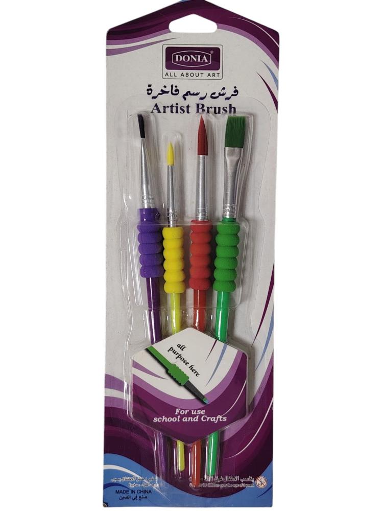 طقم فرش رسم 4 قطع ملونة | مجموعة فرش للرسم والتلوين