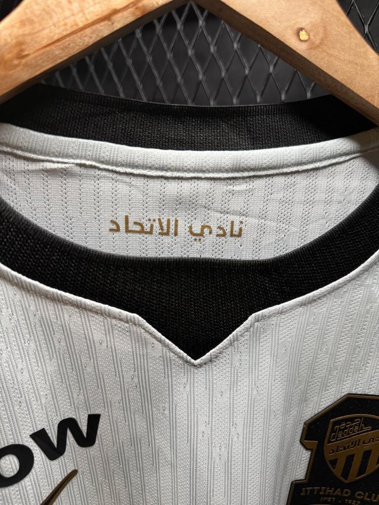 تيشيرت الاتحاد الأبيض موسم 26-27 نسخة الاعبين