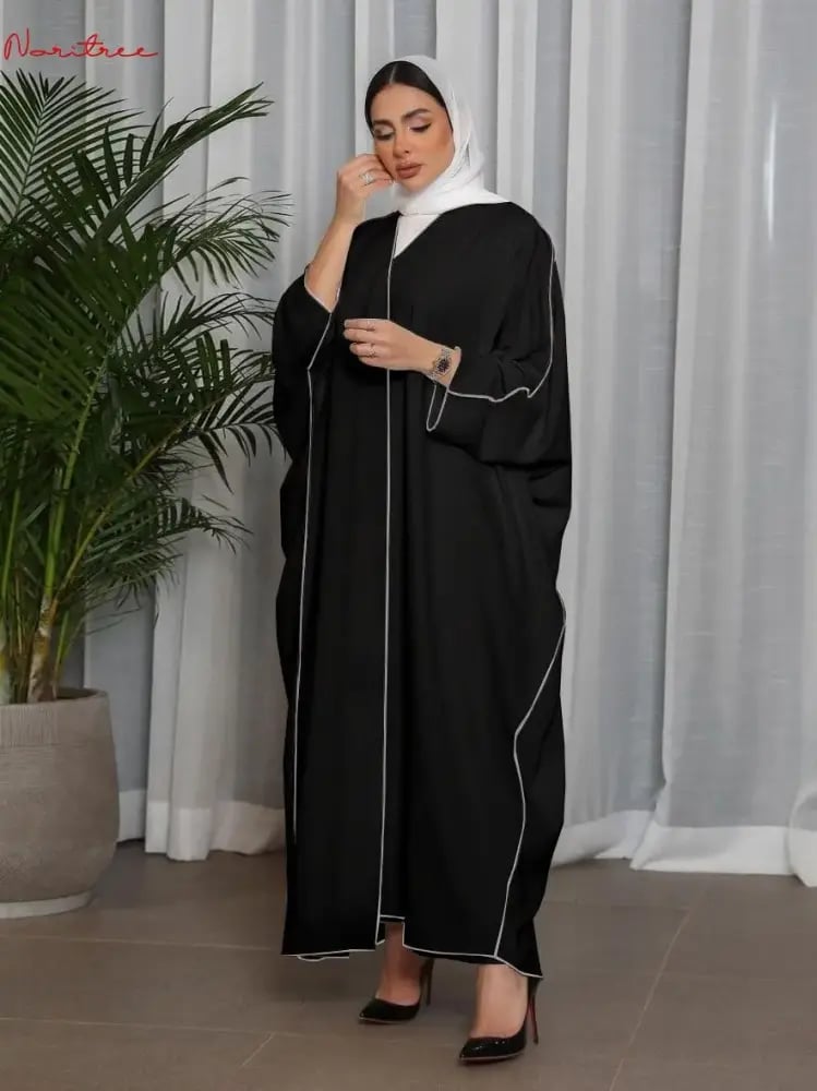 عباية هالة