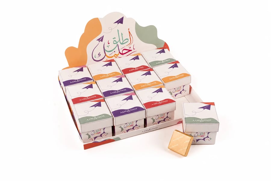 بوكس توزيعات الأحلام