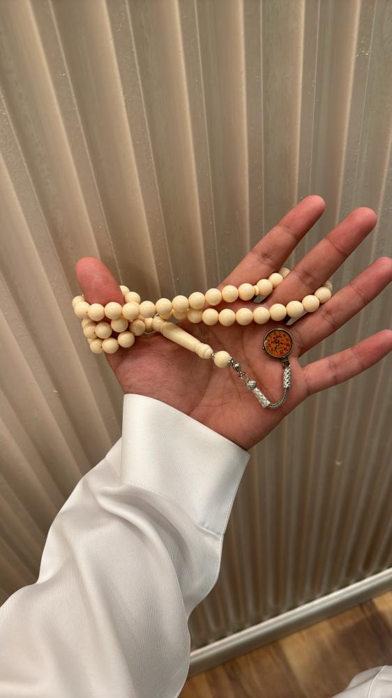 سبحة بكلايت الابيض كركمي