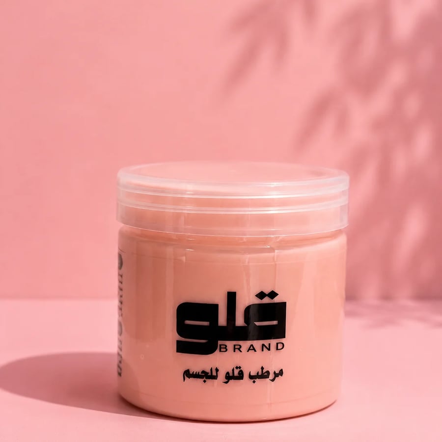 مرطب قلو بالكولاجين لتوريد ونظاره ونعومه الجسم