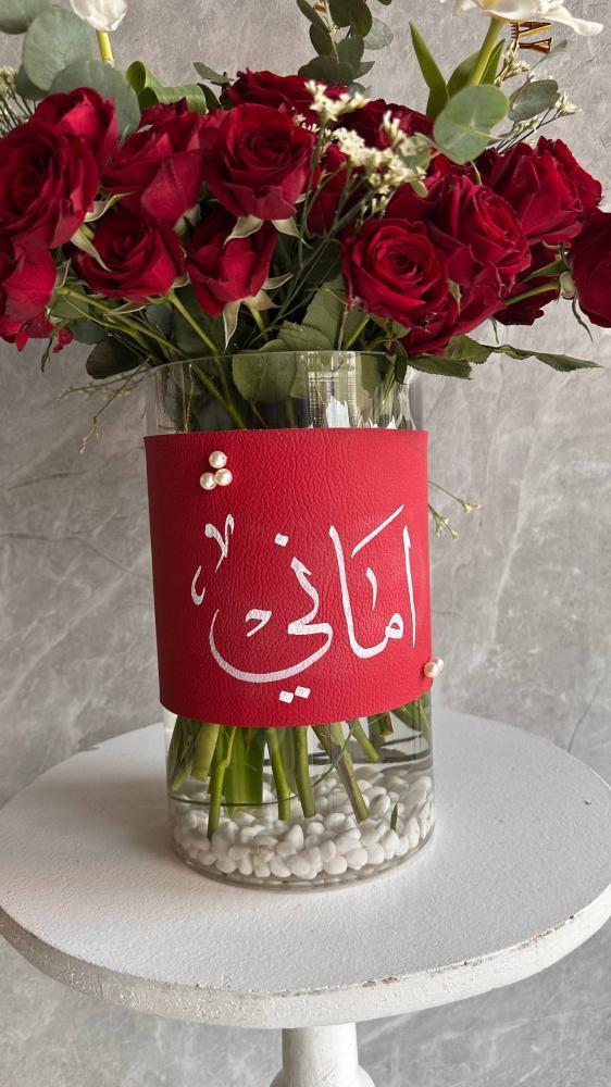 فازة اماني