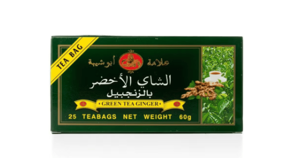 شاي اخضر ابو شيبة بالزنجبيل شد 2 درزن