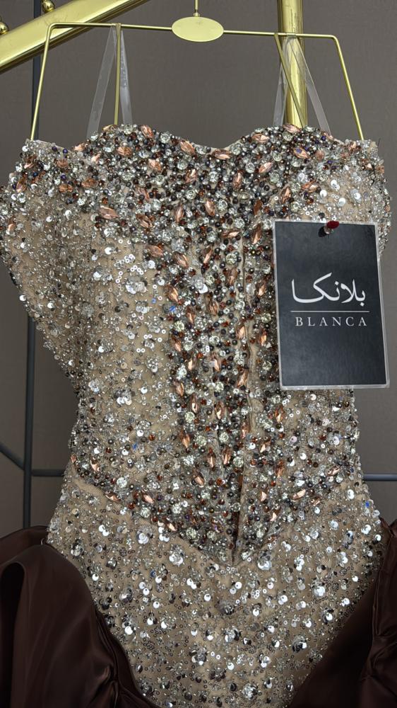 بلانكا