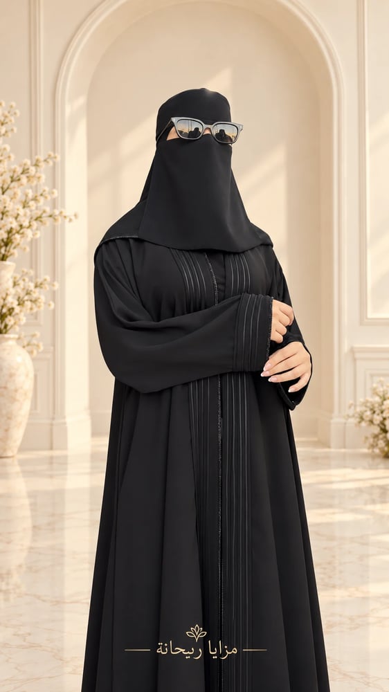 عباية إنترنت نص كلوش بتفاصيل قيطان مع طرحة