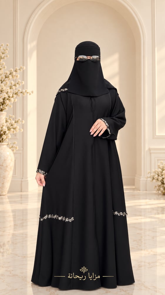 عباية إنترنت نص كلوش بتطريز وشك يدوي مع طرحة