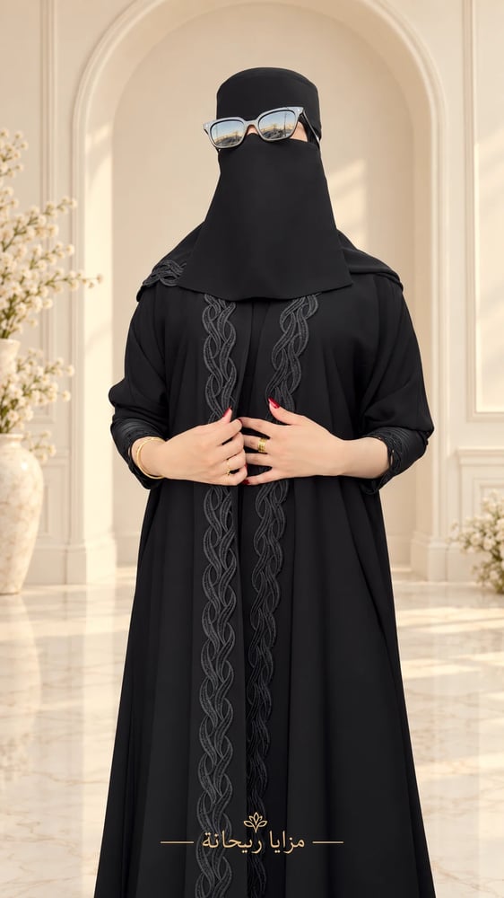 عباءة الحلزون إنترنت نص كلوش بأكمام استرتش مع طرحتها