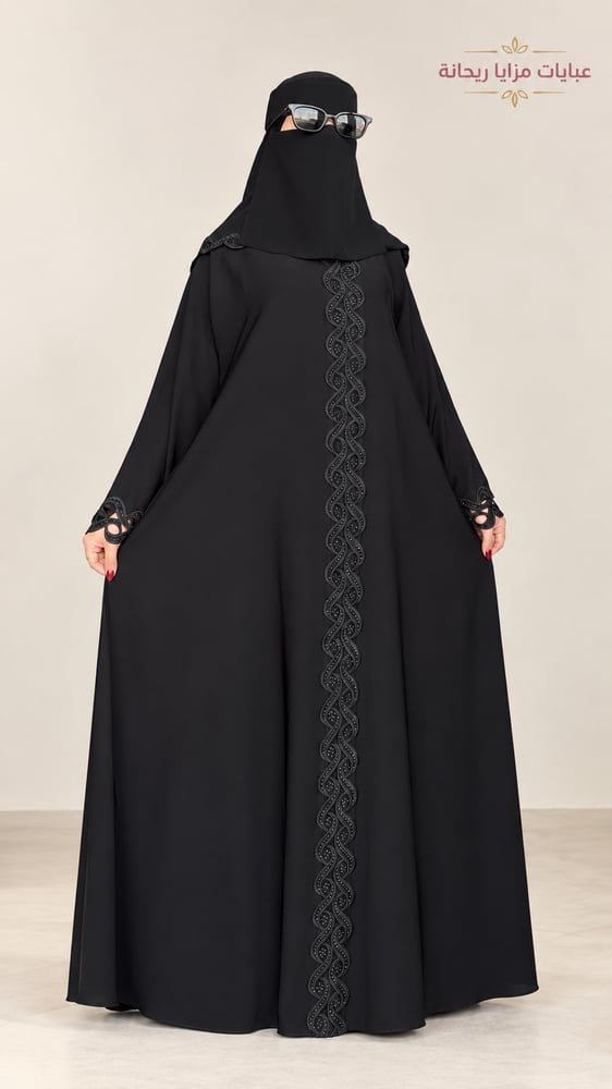 عباية كلوش