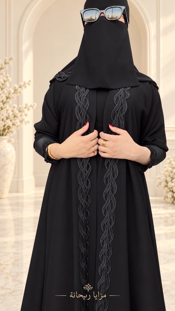 عباءة الحلزون إنترنت نص كلوش بأكمام استرتش مع طرحتها