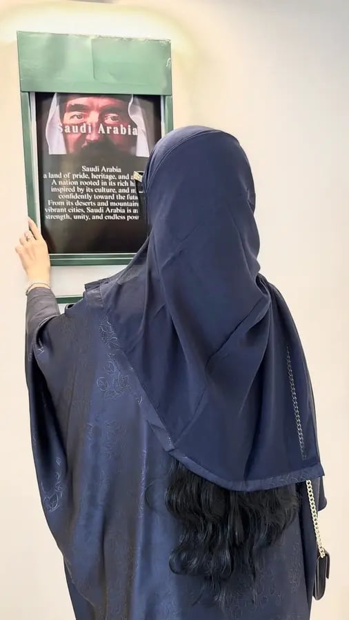 عباية بشت مشجّر مع الطرحة