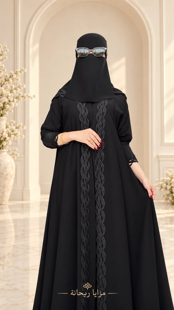 عباءة الحلزون إنترنت نص كلوش بأكمام استرتش مع طرحتها