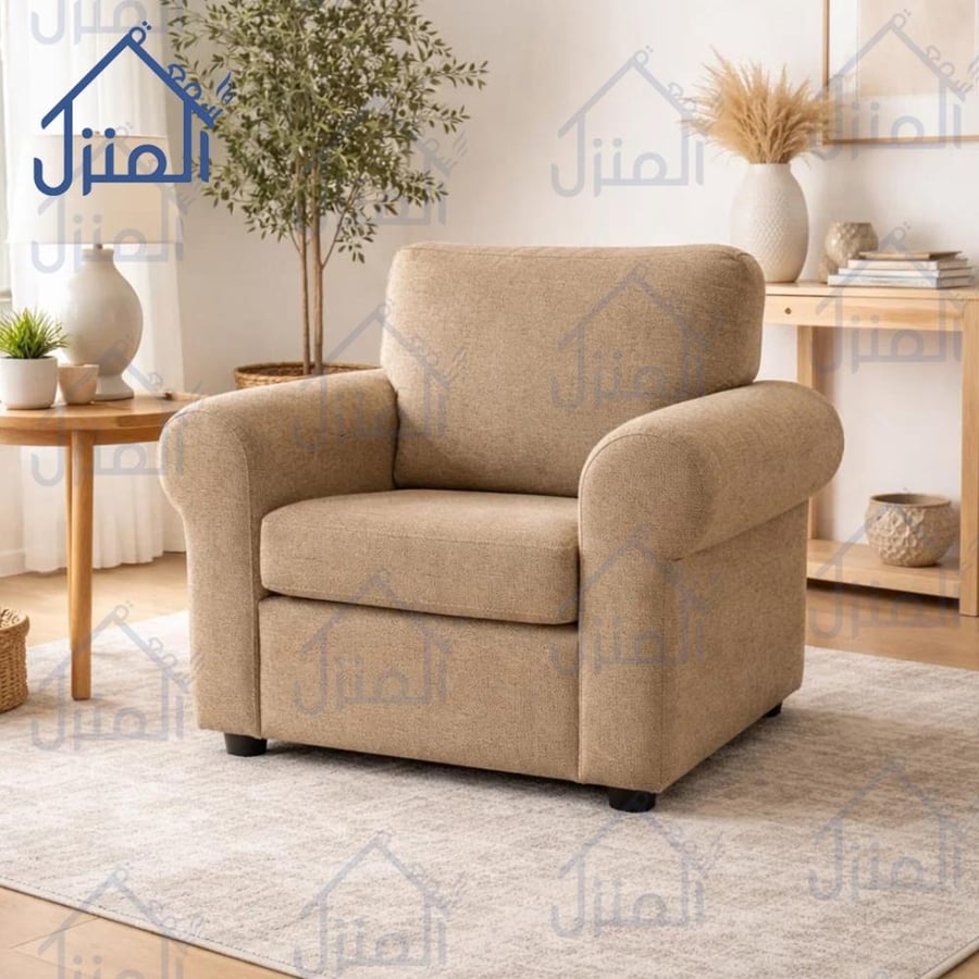 كرسي لاونج مودرن فاخر بقماش بيج بتصميم عريض وجلسة مريحة