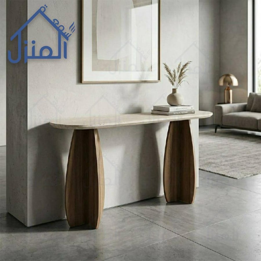 طاولة كونسول بسطح خشبي وأرجل منحنية بتصميم عصري للمداخل