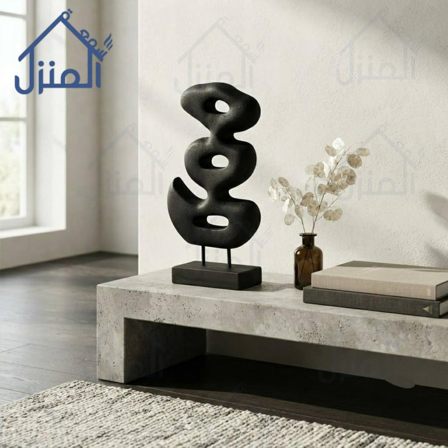 تحفة ديكور نحت تجريدي أسود بتصميم حلزوني عضوي ثلاثي الأبعاد على قاعدة