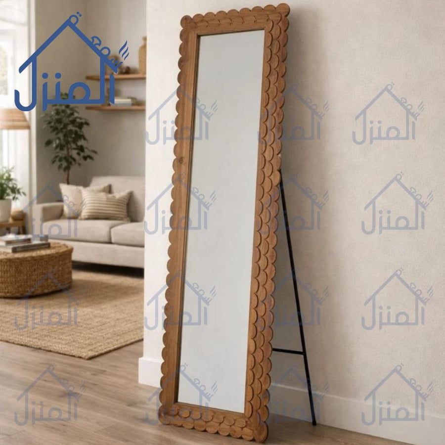 مرآة أرضية مودرن بإطار خشبي مزخرف وقاعدة ثابتة مراية طويلة كاملة للجسم