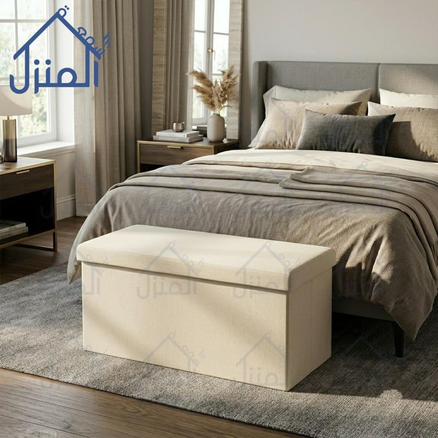 صندوق تخزين مودرن مبطن باللون البيج مع غطاء علوي عملي