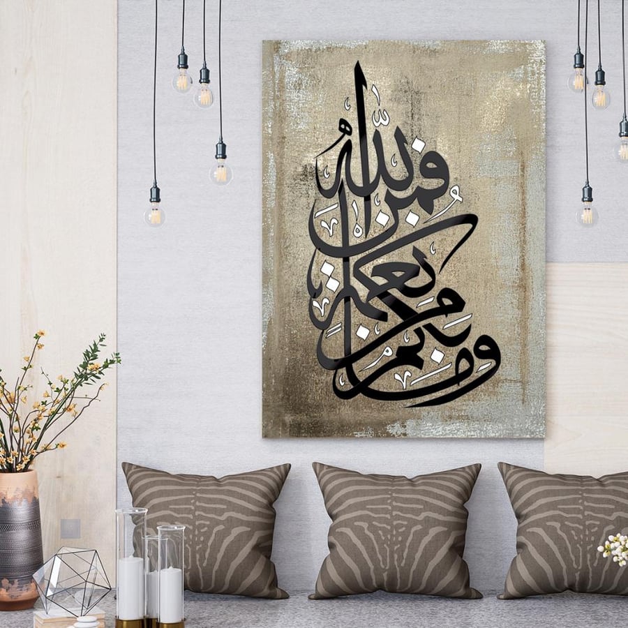 لوحة إخفاء  طبلون مغناطيس عصرية