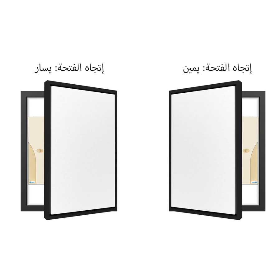لوحة طبلون عادي تصميم مودرن