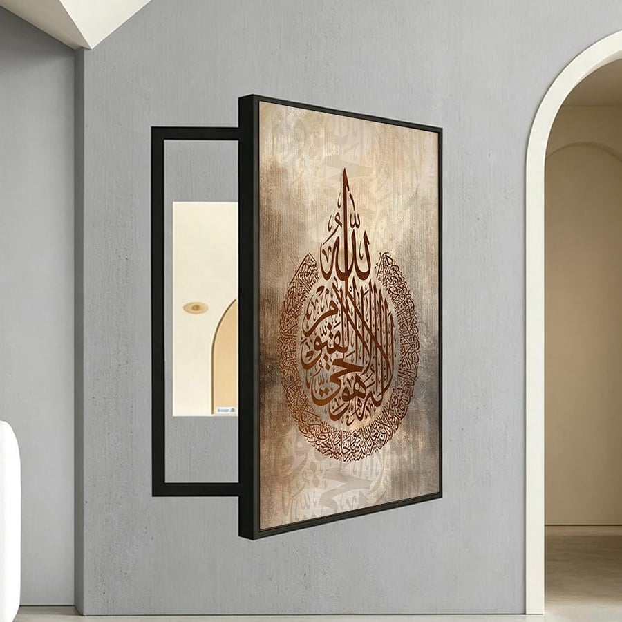 لوحة طبلون عادي تصميم مودرن
